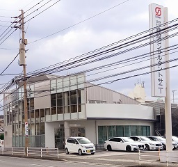 273240527