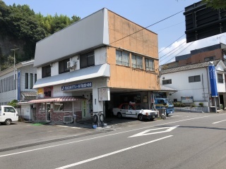 274396649