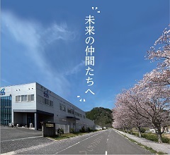 274851562