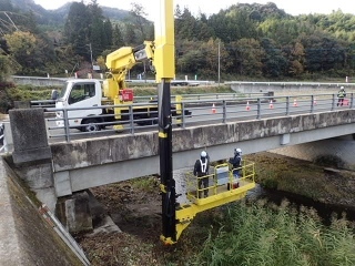 274852008