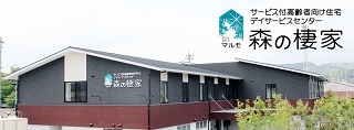 284130461