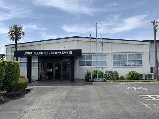 285720459