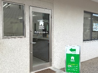 305757296