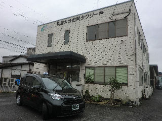 314352920