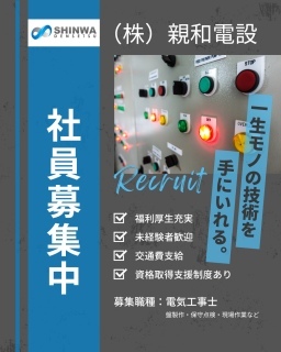 315547524