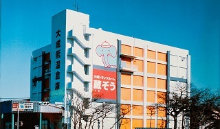 319994366